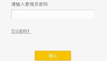 mac地址怎么查,斐讯路由器设置,路由器安装,一根网线两台电脑上网,tp-link路由器,思科路由器配置