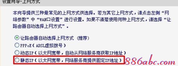 mac地址怎么查,斐讯路由器设置,路由器安装,一根网线两台电脑上网,tp-link路由器,思科路由器配置