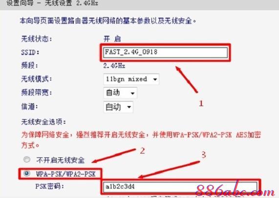 mac地址怎么查,斐讯路由器设置,路由器安装,一根网线两台电脑上网,tp-link路由器,思科路由器配置