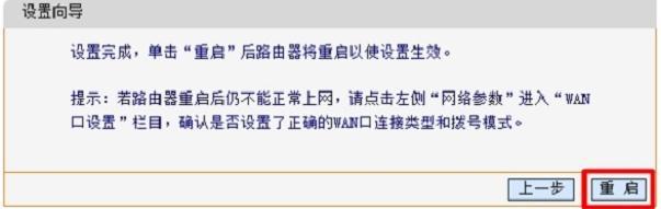 mac地址怎么查,斐讯路由器设置,路由器安装,一根网线两台电脑上网,tp-link路由器,思科路由器配置