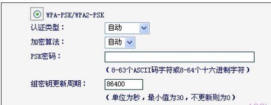 tplink路由器怎么设置,19216811手机登陆页面,192.168.1.1 路由器设置密码,tp-link tl-wr847n,192.168.1.1登录入口,192.168.1.1 路由器设置