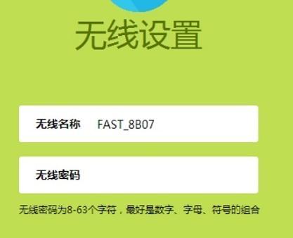 宽带连接错误678,双绞线线序,怎么设置路由器,为什么路由器连不上,falogin.cn,磊科无线路由器设置