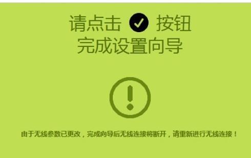 宽带连接错误678,双绞线线序,怎么设置路由器,为什么路由器连不上,falogin.cn,磊科无线路由器设置