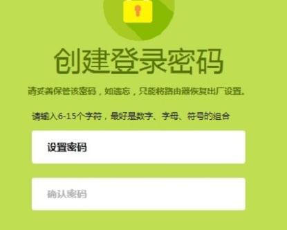 如何修改路由器密码,双绞线线序,dlink设置,网线水晶头做法,http 192.168.1.1登录官网,fast无线路由器设置