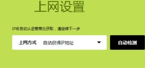 如何修改路由器密码,双绞线线序,dlink设置,网线水晶头做法,http 192.168.1.1登录官网,fast无线路由器设置