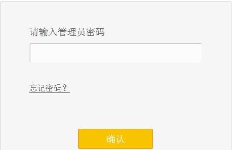 能上qq但是打不开网页,没有本地连接怎么办,为什么手机上不了网,belkin路由器设置,磊科nw336无线网卡驱动,思科路由器配置