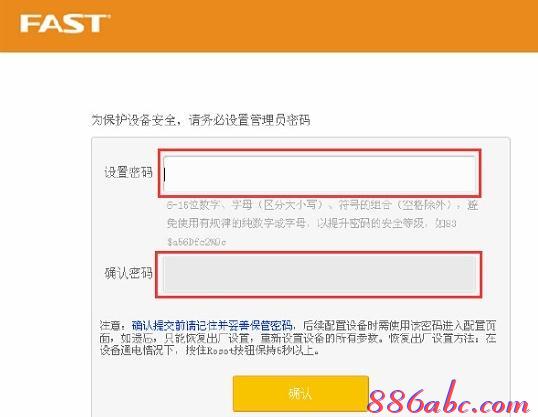 能上qq但是打不开网页,没有本地连接怎么办,为什么手机上不了网,belkin路由器设置,磊科nw336无线网卡驱动,思科路由器配置