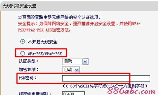 猫和路由器的区别,网页打不开qq能上,http://falogin.cn,限速路由器,http 192.168.1.1,部分网页无法打开