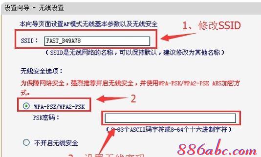 falogin.cn地址,无线ap是什么,tenda路由器设置,手机无线上网速度慢,d-link路由器设置,192.168.1.1 路由器设置密码