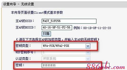 设置路由器的步骤,192.168.1.1手机登陆官网,路由器卫士,阿尔法路由器,d-link无线路由器,路由器连接路由器设置