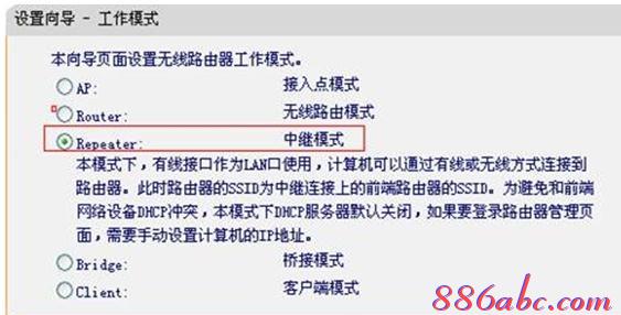 falogin.cn无法访问,无线路由器什么牌子好,水星路由器设置密码,tplogin管理员密码设置,buffalo路由器设置,c0000218 unknown