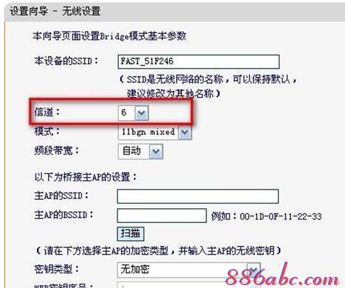 tp-link路由器怎么设置,tplogincn手机登录,falogin·cn,tplogin.cn登陆页面,tp-link无线路由器怎么设置,melogincn手机登录官网