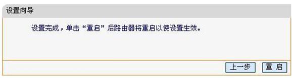 falogin.cn无法访问,无线路由器什么牌子好,水星路由器设置密码,tplogin管理员密码设置,buffalo路由器设置,c0000218 unknown