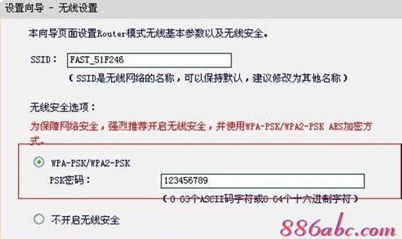 路由器桥接,ip地址冲突,手机无线上网,192.168.1.101,192.168.1.1登陆口,猫和路由器