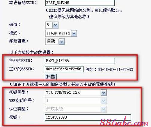 tp-link路由器怎么设置,tplogincn手机登录,falogin·cn,tplogin.cn登陆页面,tp-link无线路由器怎么设置,melogincn手机登录官网