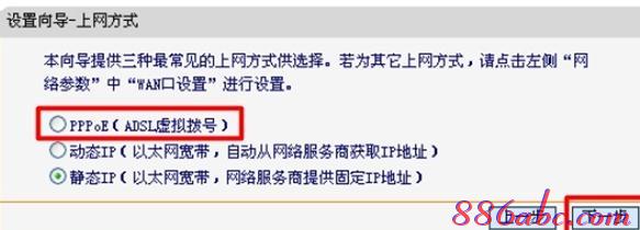 猫和路由器怎么连接,斐讯路由器设置,水星路由器设置密码,本地连接2不见了,192.168.1.1 路由器登陆,tl-wdr4300