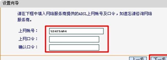 猫和路由器怎么连接,斐讯路由器设置,水星路由器设置密码,本地连接2不见了,192.168.1.1 路由器登陆,tl-wdr4300