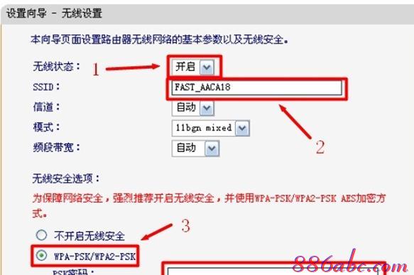 猫和路由器怎么连接,斐讯路由器设置,水星路由器设置密码,本地连接2不见了,192.168.1.1 路由器登陆,tl-wdr4300