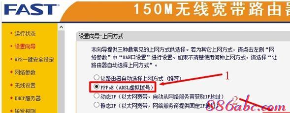 宽带路由器,手机192.168.0.1登录,falogin.cn,两台电脑直连,192.168.1.101,路由器防火墙设置
