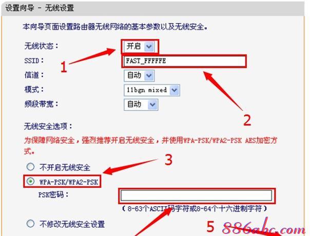 手机连接wifi不能上网,dhcp是什么意思,falogincn手机登录,b-link无线路由器,路由器密码是什么,192.168.0.1路由器设置