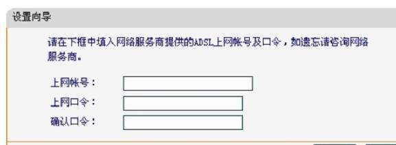 手机ip地址查询,tplogincn管理页面手机,cisco路由器,tplogin.cn登录网址,192.168.1.1登陆页面,h3c路由器命令