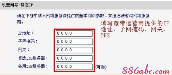 手机ip地址查询,tplogincn管理页面手机,cisco路由器,tplogin.cn登录网址,192.168.1.1登陆页面,h3c路由器命令