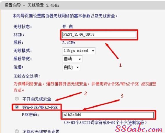 手机ip地址查询,tplogincn管理页面手机,cisco路由器,tplogin.cn登录网址,192.168.1.1登陆页面,h3c路由器命令