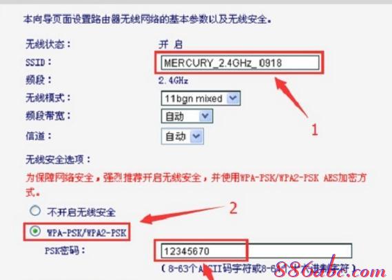 桥接无线路由器,tplink路由器怎么设置,falogin.cn修改密码,tplogincn登录界面,怎样修改路由器密码,部分网页无法打开