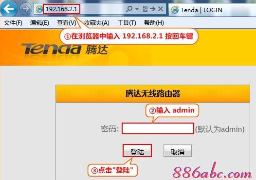 192.168.1.101,mtu值怎么设置,无法识别usb设备怎么办,手机怎么连接wifi,192.168.1.101登陆,melogincn手机登录界面