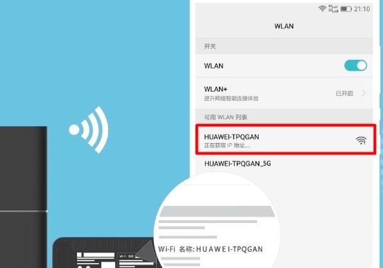 http 192.168.1,19216811手机登陆页面,netgear路由器,路由器怎么设置ip,tplogin.cn192.168.1.1,路由器设置教程