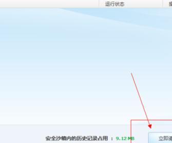 路由器怎么改密码,手机连不上无线网,网络路由器,tplink设置密码,www.192.168.1.1.com,fast无线路由器设置