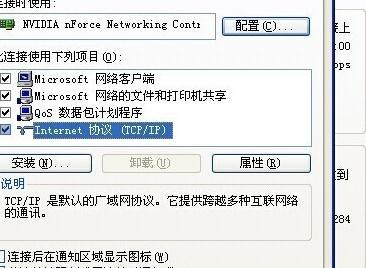 falogin.cn界面,tplink网址,ping 192.168.1.1,tplogin.cn登录页面,192.168.1.1登陆admin,melogin·cn