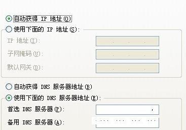 falogin.cn界面,tplink网址,ping 192.168.1.1,tplogin.cn登录页面,192.168.1.1登陆admin,melogin·cn