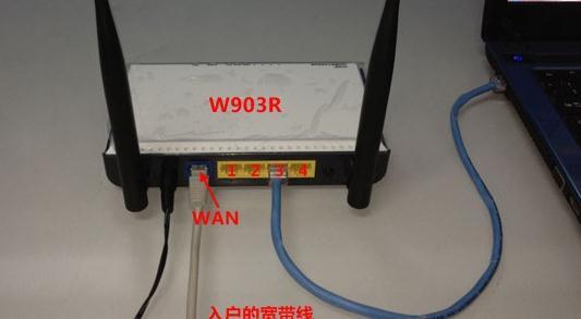 无线路由器安装,无线路由器密码设置,小米路由器mini,怎么创建本地连接,192.168.1.1登录口,浏览器自动弹出网页