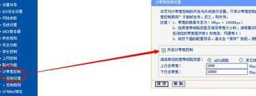 路由器价格,melogincn手机登录官网,d-link路由器,d-link路由器密码,tp-link tl-wr841n,melogin.cn设置登录密码