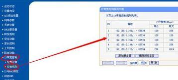 路由器价格,melogincn手机登录官网,d-link路由器,d-link路由器密码,tp-link tl-wr841n,melogin.cn设置登录密码