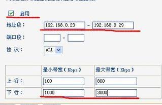 路由器价格,melogincn手机登录官网,d-link路由器,d-link路由器密码,tp-link tl-wr841n,melogin.cn设置登录密码