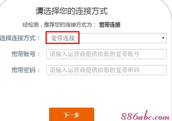 腾达路由器怎么设置,win7本地连接不见了,怎样设置无线路由器,两台电脑直连,https 192.168.1.1,tplink无线路由器设置