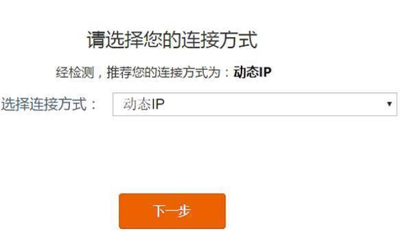 腾达路由器怎么设置,win7本地连接不见了,怎样设置无线路由器,两台电脑直连,https 192.168.1.1,tplink无线路由器设置