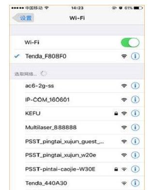 设置路由器的步骤,tp-link无线路由器设置,路由器ip设置,路由器不能用了,d-link官网,tplink路由器设置