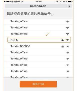 设置路由器的步骤,tp-link无线路由器设置,路由器ip设置,路由器不能用了,d-link官网,tplink路由器设置