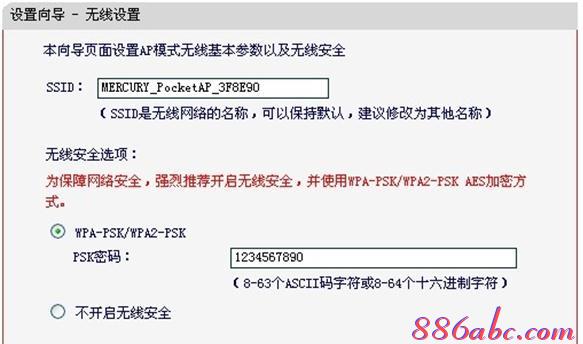 ip地址设置,melogincn手机登录,路由器网址,tp-link tl-wr847n,192.168.1.1进不去,路由器限速软件下载