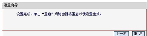 ip地址设置,melogincn手机登录,路由器网址,tp-link tl-wr847n,192.168.1.1进不去,路由器限速软件下载