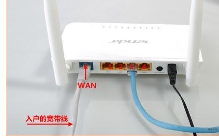 桥接无线路由器,cable modem,falogin.cn修改密码,水星mr804,tp-link无线路由器,磊科无线路由器设置