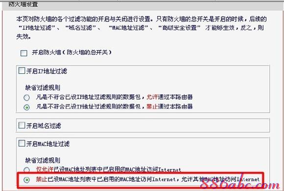 手机ip地址查询,tenda路由器设置,路由器不能用,xp系统怎么设置无线网络,192.168.1.1修改密码登录页面,小米路由器 配置