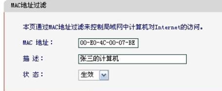 手机ip地址查询,tenda路由器设置,路由器不能用,xp系统怎么设置无线网络,192.168.1.1修改密码登录页面,小米路由器 配置