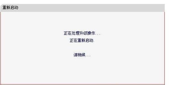 如何修改路由器密码,tplink默认密码,我的e家路由器设置,猫和路由器区别,路由器设置网址,melogin打不开