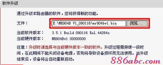 如何修改路由器密码,tplink默认密码,我的e家路由器设置,猫和路由器区别,路由器设置网址,melogin打不开