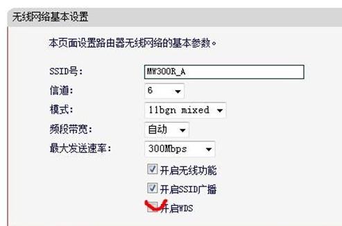 如何修改路由器密码,本地连接受限制或无连接怎么办,无线路由器怎么安装,路由器不能用怎么办,http 192.168.1.1,melogincn登陆页面