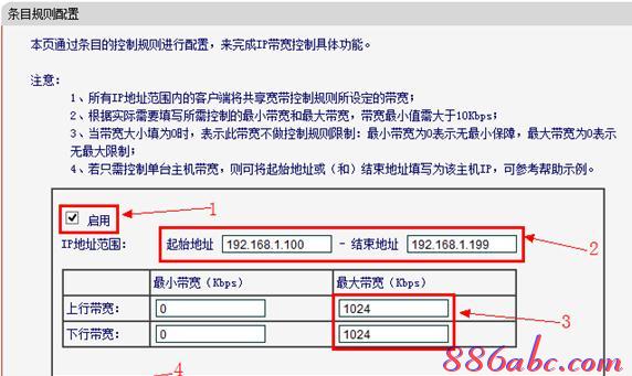 192.1681.1,192.168.0.1手机登陆,路由器登陆,dlink无线路由器,怎么改路由器密码,路由器设置好了上不了网